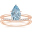 14K Rose Gold Lumiere Diamond Ring with Petite Curved Diamond Ring (1/10 ct. tw.)