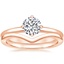 14K Rose Gold North Star Ring with Chevron Ring