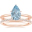 14K Rose Gold Lumiere Diamond Ring with Luxe Ballad Diamond Ring (1/4 ct. tw.)