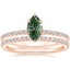 14K Rose Gold Demi Diamond Ring (1/3 ct. tw.) with Ballad Eternity Diamond Ring (1/3 ct. tw.)