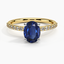 Yellow Gold Sapphire Petite Shared Prong Diamond Ring (1/4 ct. tw.)