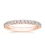 14K Rose Gold Sienna Diamond Ring (1/2 ct. tw.), smalltop view
