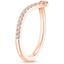 14K Rose Gold Elongated Luxe Flair Diamond Ring, smallside view