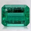 9.2x7.1mm Emerald