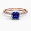Rose Gold Sapphire Petite Shared Prong Diamond Ring (1/4 ct. tw.)
