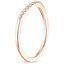 14K Rose Gold Petite Curved Diamond Ring (1/10 ct. tw.), smallside view