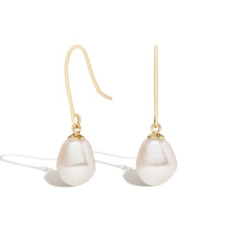 Baroque Freshwater Cultured Pearl Earrings