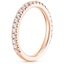 14K Rose Gold Luxe Amelie Diamond Ring (1/2 ct. tw.), smallside view