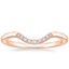 Rose Gold Curved Nesting Stackable Diamond Ring 