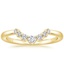18K Yellow Gold Belle Diamond Ring (1/6 ct. tw.), smalltop view