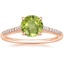 14K Rose Gold Lissome Diamond Ring (1/10 ct. tw.), smalltop view