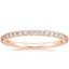 Rose Gold Luxe Petite Shared Prong Diamond Ring (3/8 ct. tw.)