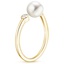 18K Yellow Gold Alanna Freshwater Cultured Pearl and Diamond Ring, smallside view
