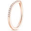 14K Rose Gold Curved Ballad Diamond Ring (1/6 ct. tw.), smallside view