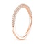 14K Rose Gold Valencia Diamond Ring (1/3 ct. tw.), smallside view