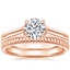 14K Rose Gold Jade Trau Alure Solitaire Ring with Jade Trau Esthética Ring