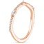 14K Rose Gold Luxe Willow Contoured Diamond Ring (1/5 ct. tw.), smallside view