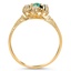 The Gambia Ring, smallside view