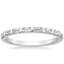 18K White Gold Barre Diamond Ring (1/4 ct. tw.), smalltop view