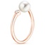 14K Rose Gold Alanna Freshwater Cultured Pearl and Diamond Ring, smallside view