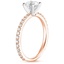 14K Rose Gold Luxe Petite Shared Prong Diamond Ring (1/3 ct. tw.), smallside view