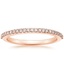 Rose Gold Delicate Shared Prong Diamond Ring