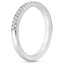 18K White Gold Étoile Diamond Ring (1/4 ct. tw.), smallside view