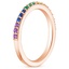 14K Rose Gold Rainbow Ring, smallside view