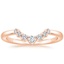 14K Rose Gold Belle Diamond Ring (1/6 ct. tw.), smalltop view