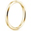 18K Yellow Gold Finley Wedding Ring, smallside view