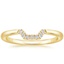 Yellow Gold Stackable Square Diamond Accented Nesting Ring 