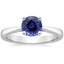Sapphire Petite Tapered Trellis Ring in Platinum