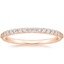14K Rose Gold Petite Shared Prong Diamond Ring (1/4 ct. tw.), smalltop view