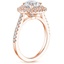 14K Rose Gold Soleil Diamond Ring (1/2 ct. tw.), smallside view
