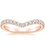 14K Rose Gold Luxe Flair Diamond Ring (1/3 ct. tw.), smalltop view