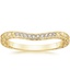 Yellow Gold Three Stone Antique Curved Wedding Ring 