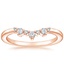 Rose Gold Curved Diamond Ring 