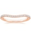14K Rose Gold Curved Ballad Diamond Ring (1/6 ct. tw.), smalltop view