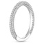 18K White Gold Luxe Valencia Diamond Ring, smallside view