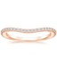 14K Rose Gold Luxe Curved Diamond Ring (1/4 ct. tw.), smalltop view