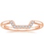 14K Rose Gold Midi Linear Nesting Diamond Ring, smalltop view