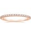 14K Rose Gold Luxe Sonora Diamond Ring (1/4 ct. tw.), smalltop view