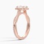 14K Rose Gold Petite Twisted Vine Halo Diamond Ring (1/4 ct. tw.), smallside view