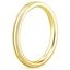 2mm Milgrain Wedding Ring in 18K Yellow Gold