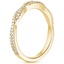 18K Yellow Gold Petite Luxe Twisted Vine Diamond Ring (1/4 ct. tw.), smallside view