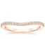 14K Rose Gold Curved Diamond Ring (1/6 ct. tw.), smalltop view