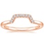 14K Rose Gold Midi Linear Nesting Diamond Ring, smalladditional view 1
