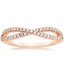 Rose Gold Entwined Diamond Ring (1/4 ct. tw.)