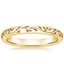 Yellow Gold Verdure Engraved Ring