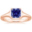 Rose Gold Sapphire Insignia Ring